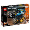 Конструктор управляемый Lego 42095 Technic Скоростной вездеход с ДУ