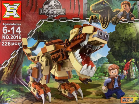 Конструктор SX 2016-4