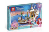Конструктор Lepin 25013 Королевский корабль Ариэль