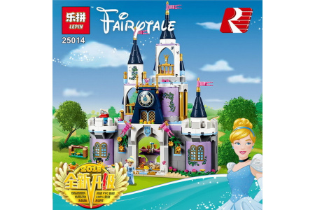 Конструктор Lepin 25014 Волшебный замок Золушки