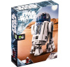 Конструктор King 50079 - Дроид R2-D2