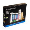 Конструктор King 20057 - Сингапур