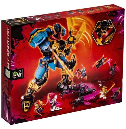 Конструктор King 7015 - Робот Нии Самурай Икс