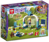 Конструктор Lepin 01055 Футбольная тренировка Стефани