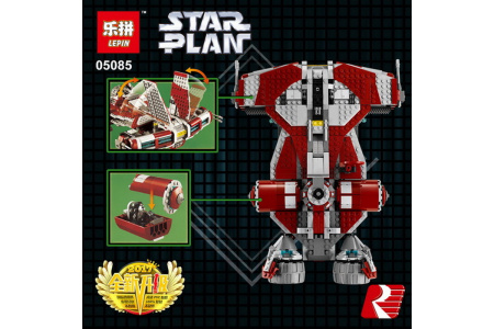 Конструктор Lepin 05085 Джедайский крейсер класса Защитник