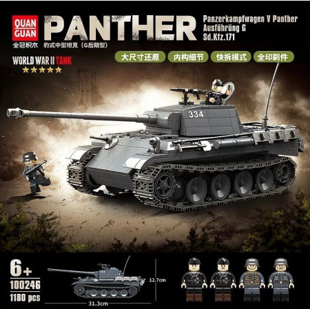 Конструктор Quan guan 100246 - Panzerkampfwagen V Panther – Sd.Kfz.