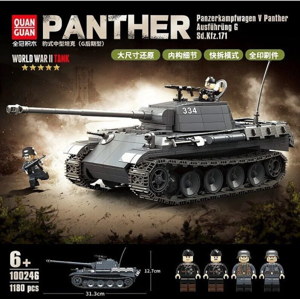Конструктор Quan guan 100246 - Panzerkampfwagen V Panther – Sd.Kfz.