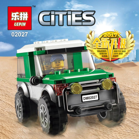 Конструктор Lepin 02027 Внедорожник с прицепом для катамарана