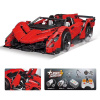Конструктор Lepin 20091 Lamborghini ES Veneno Roadster Anniversary