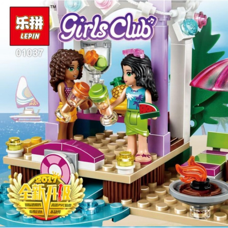 Конструктор Lepin 01037 Скоростной катер Андреа