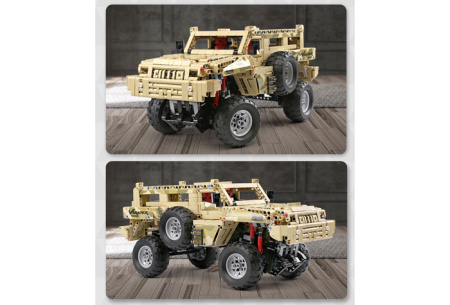 Конструктор Mould King 13131 Бронетранспортер Marauder