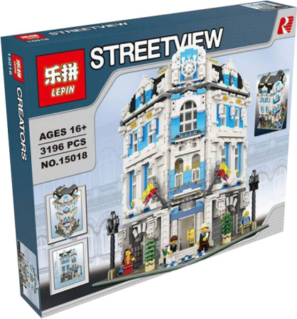 Конструктор Lepin 15018 Sunshine Hotel — Отель Солнечный свет