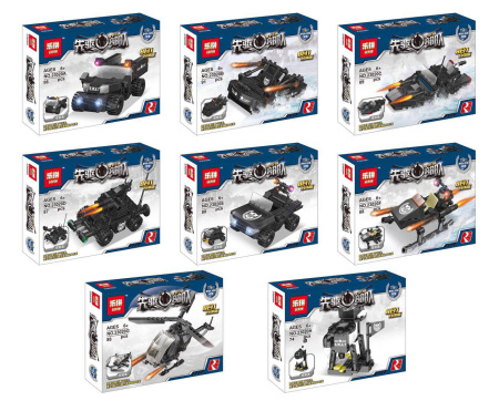 Lepin 23020 Военный трейлер — Набор 8 в 1