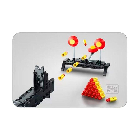 Конструктор Автомат АК-47 iM.Master 7806