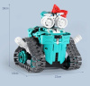 Конструктор 8029 Робот на гусеницах 3 в 1 ( На радиоуправлении, программируемый)