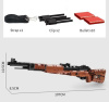 Конструктор Mould King 14002 Снайперская винтовка — Mauser 98K