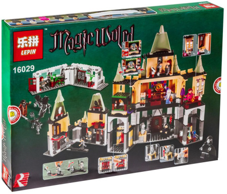 Конструктор Lepin 16029 Замок Хогвартс