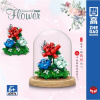 Конструктор Zhe Gao 00974 - Флорариум с цветами