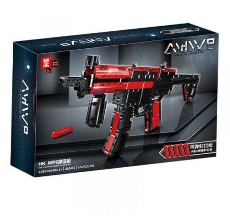 Конструктор QL0450 - Пистолет-пулемет MP5