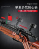 Конструктор Mould King 14002 Снайперская винтовка — Mauser 98K