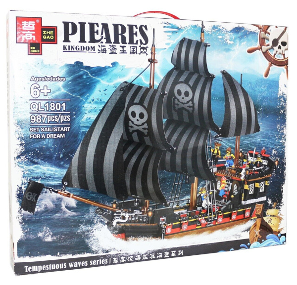 Конструктор 982003 - Чёрная жемчужина корабль