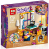 Конструктор Lepin 01064 Комната Андреа