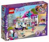 Конструктор Lego 41391 Friends Парикмахерская Хартлейк-Сити