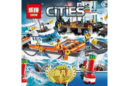 Конструктор Lepin 02081 Штаб береговой охраны