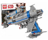 Конструктор Lepin 05129 Бомбардировщик Сопротивления