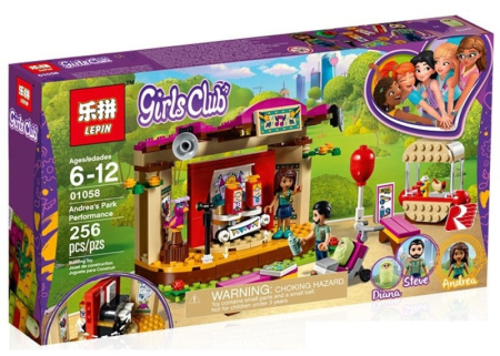 Конструктор Lepin 01058 Сцена Андреа в парке
