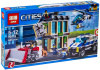Конструктор Lepin 02019 Ограбление на бульдозере