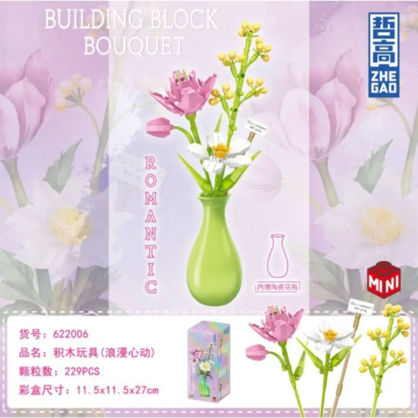 Конструктор Zhe Gao 622006 - Романтический букет в наборе с керамической вазой
