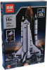 Конструктор Lepin 16014 Экспедиция шаттла