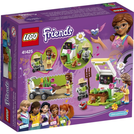 Конструктор Lego 41425 Цветочный сад Оливии