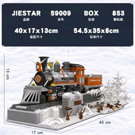 Конструктор Jie Star 59009 - Западный Поезд