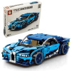 Конструктор Bugatti Chiron SY 8156