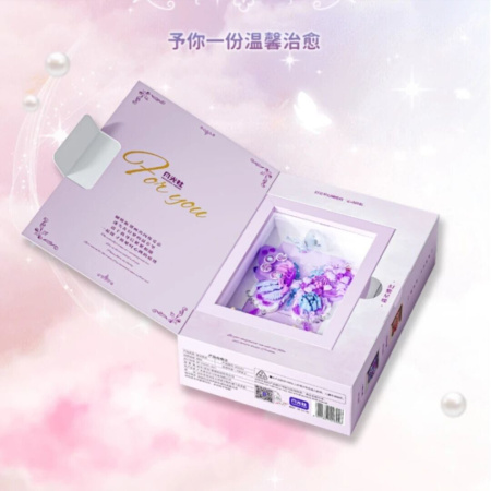 Конструктор Wonder Moon 804233 - Бабочка в рамке фиолетовая