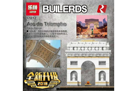 Конструктор Lepin 17012 Триумфальная арка