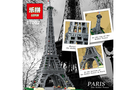 Конструктор Lepin 17002 Эйфелева башня
