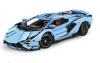 Конструктор Mould King 13056 Lamborghini Sian с ДУ