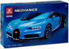 Конструктор King 90056 Bugatti Chiron — Бугатти Шерон синий