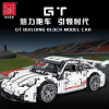 Конструктор MOC MORK 023024-3 - Белый Porsche GT