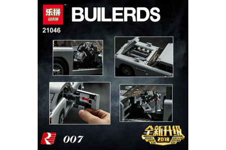 Конструктор Lepin 21046 Aston Martin DB5 Джеймса Бонда