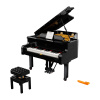 LEGO 21323 Рояль