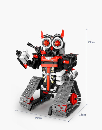 Конструктор 8030 Робот красный на управлении 3 в 1 ( На радиоуправлении, программируемый)