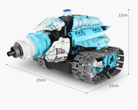 Конструктор 8028 Гусеничный Робот 3 Рыцарь 3 в 1 ( На радиоуправлении, программируемый)