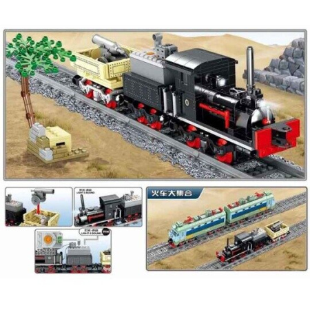 Конструктор Старый военный поезд Kazi 98255