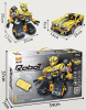 Конструктор 11034 - Бамблби Робот трансформер 2 в 1 на пульте управления
