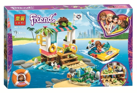 Конструктор Lari 11370 Спасение черепах