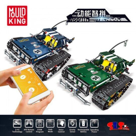 Конструктор 13026 Скоростной внедорожник синий на управлении 